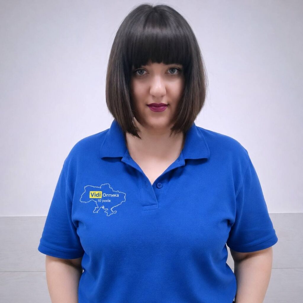 Загородня Аліна